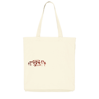 morten - Tote Bag Sriracha