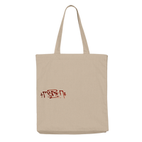 morten - Tote Bag Sriracha