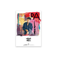 Mister Mex - DA! Bundle