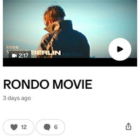 morten - Majic 102.7 Jacke