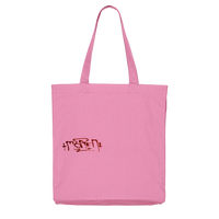 morten - Tote Bag Sriracha